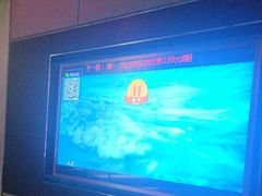 -K+PARTY连锁KTV(盈锋广场店)