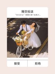 -时光印记婚纱摄影工作室·原创定制