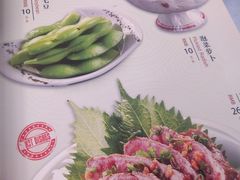 -大渔铁板烧(大悦城店)