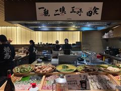 -一豚轩·烧鸟·豚骨拉面(五四路店)