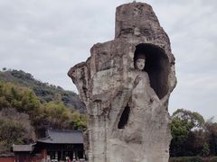 -柯岩风景区