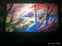 -新视界宝迪国际影城