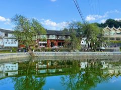 -腾冲和顺柏联酒店