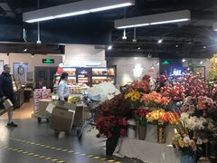-Olé精品超市(天汇广场店)