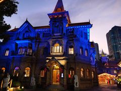 -马勒别墅饭店(静安寺店)