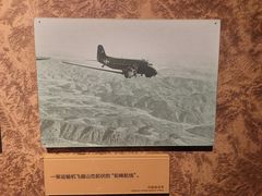 -陆军讲武堂旧址