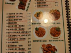 -妈阁铭记澳葡美食