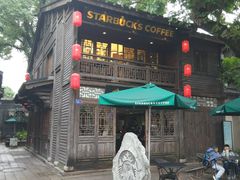 -星巴克(福州三坊七巷店)