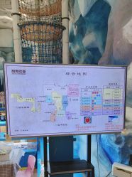 -探洞工场(重庆爱琴海旗舰店)
