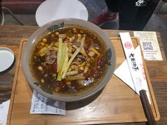 -大王油茶(磁器口店)