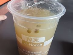 -螃蟹岬(地铁站)