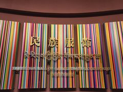 -青海藏文化博物院