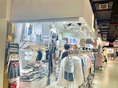 -金满地商业街(黄兴北路店)