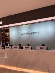 -杭州米兰柏羽医疗美容医院