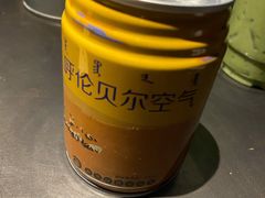 -很久以前羊肉串(清河店)
