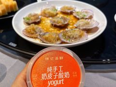 -徐记海鲜(大明宫|北二环店)
