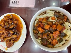 大茄丁面-杏园餐厅(西四北大街店)