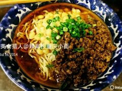 android_upload_pic-赖扁担重庆小面(友谊路店)