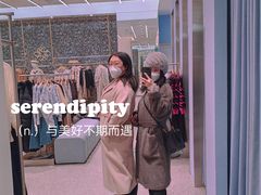 -中粮·祥云小镇