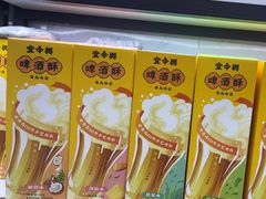 -琴礼季·青岛特产(西海岸店)