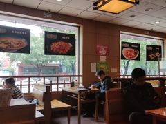 大堂-面爱面(长椿街店)