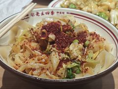 -老王四季抻面(南六东路店)
