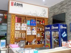 -港升鱼师傅·中山脆肉鲩