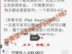 -幸福姐海鲜大排档