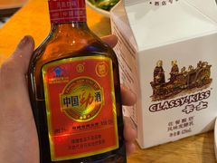 -记忆串城·东北烧烤·小龙虾·大型团建(南油店)