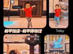 -上海和平饭店 Fairmont Peace Hotel