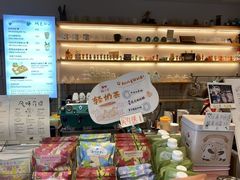 -猫的天空之城概念书店(苏州平江店)
