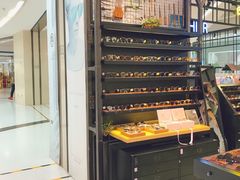 -木九十眼镜(朝阳大悦城B1店)