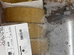 -山姆会员商店(杨桥西路店)