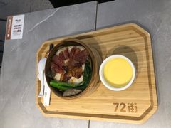 -72街荷叶饭(三元里店)
