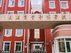 -上海商业会计学校