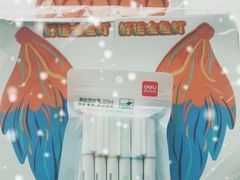 -麦当劳(虹桥南丰城店)