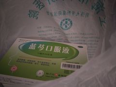 -上海市同济医院(大华门诊部)