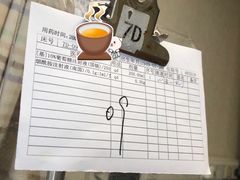 -上海交通大学医学院苏州九龙医院