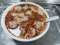 -汪家馄饨(集庆路店)