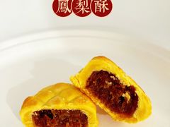 -北京稻香村(五道口店)