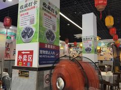 -潮之南·潮汕菜·鱼仔档(南山店)