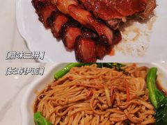 -张记旺角食街(动物园店)