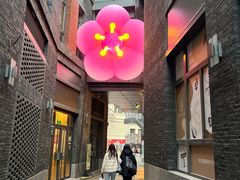 -PAGEONE(北京坊店)