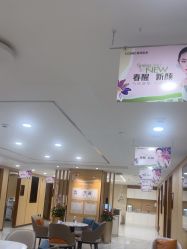 -南京康美美容医院·旗舰店