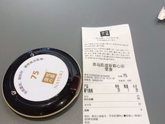 -奈雪的茶(凯德新都心店)
