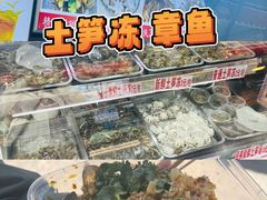 -惠源面包店(开禾路店)