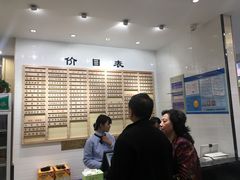 -老盛兴汤包馆(临汾店)
