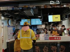 -KOI Thé(正佳广场店)