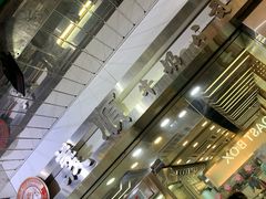 门面-义顺牛奶公司(庇利金街店)