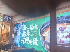 -周渝食惦酸菜鱼(青浦店)